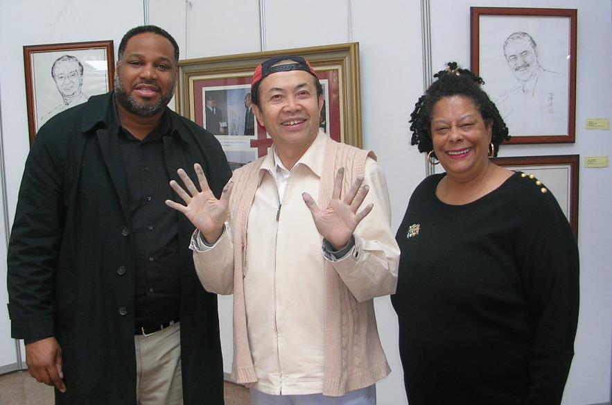 Carl Hill, renowned artist Xikun Yuan, and Joan Cartwright in Beijing, 2007